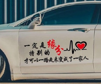 轻松一刻:流水的嫩模,铁打的小李子 轻松一刻:流水的嫩模,铁打的小李子