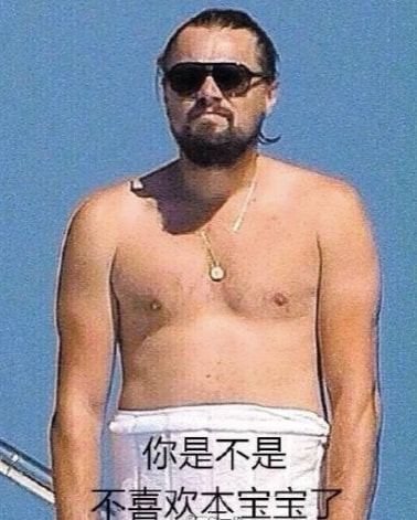 轻松一刻:流水的嫩模,铁打的小李子 轻松一刻:流水的嫩模,铁打的小李子