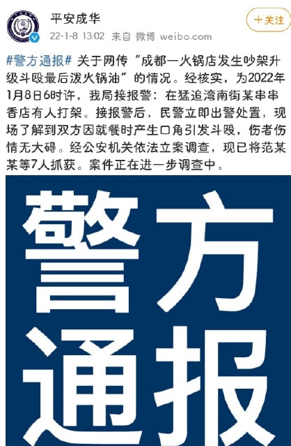 轻松一刻:流水的嫩模,铁打的小李子 轻松一刻:流水的嫩模,铁打的小李子
