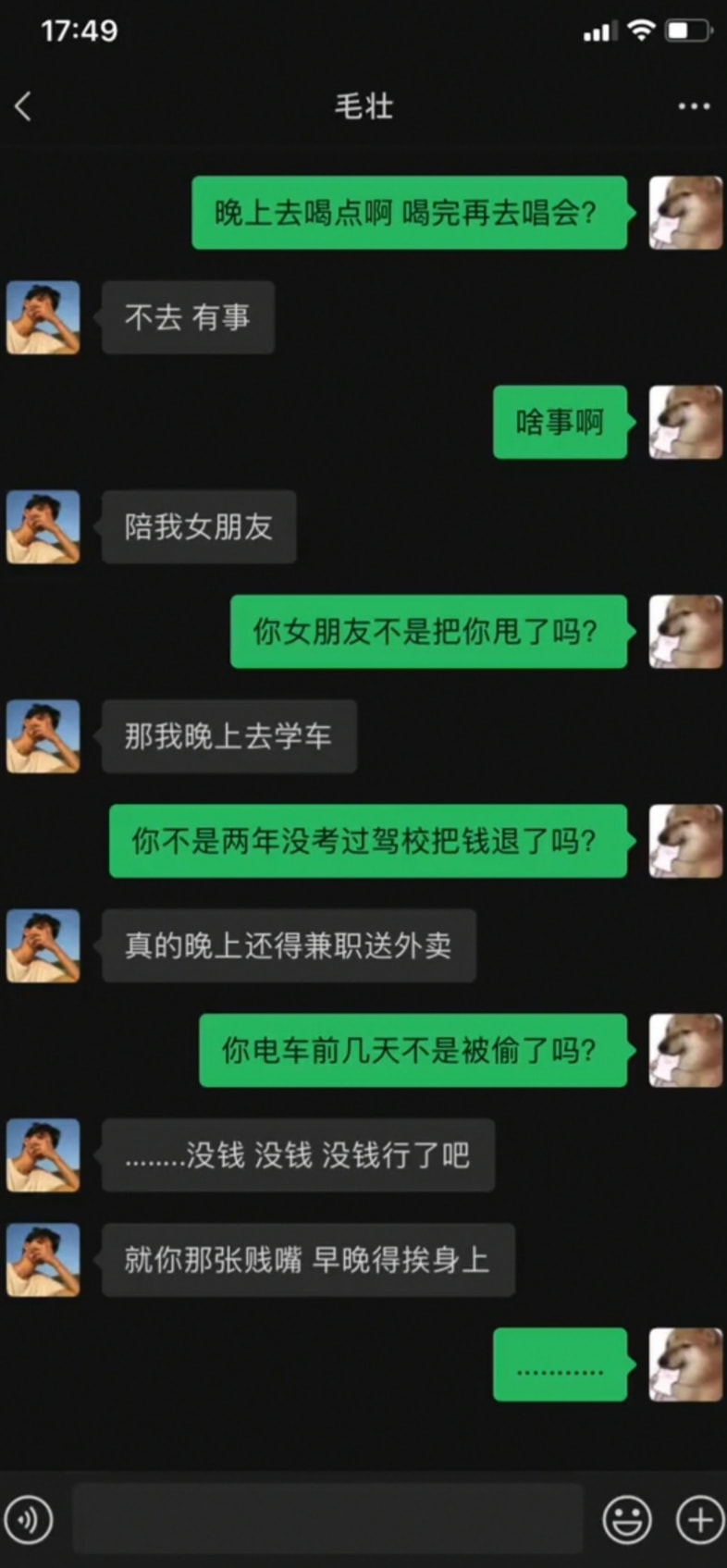“女海王同时交往46个男朋友?一天从早约会到晚!”哈哈哈这时间管理我给满分! “女海王同时交往46个男朋友?一天从早约会到晚!”哈哈哈这时间管理我给满分!