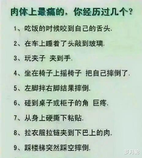 妹子相亲还不摘口罩，不会是个龅牙吧？哈哈哈