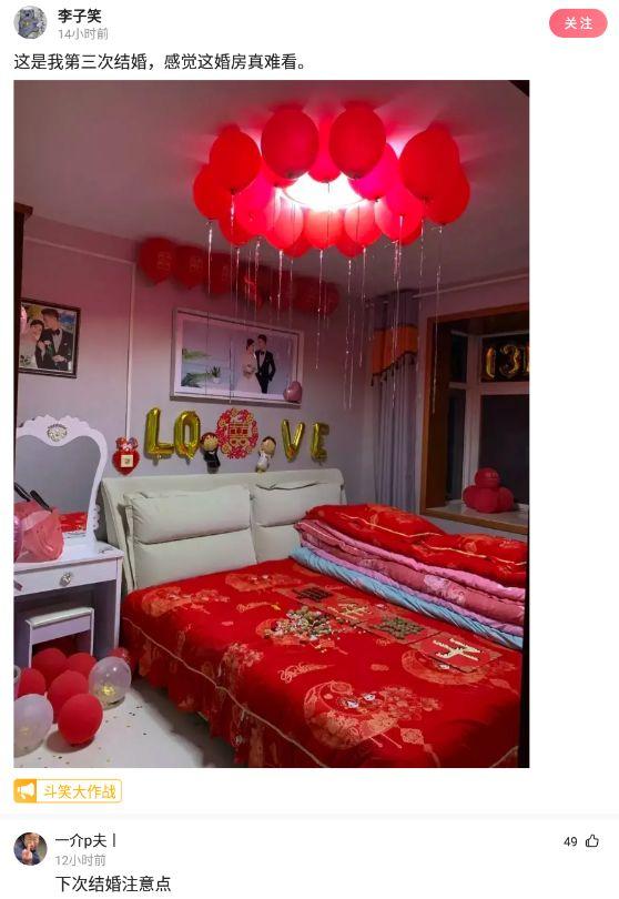 神评论:捡了块石头,大家给出出主意,看看能不能做个吊坠 神评论:捡了块石头,大家给出出主意,看看能不能做个吊坠