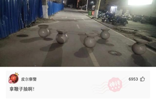 神评论:捡了块石头,大家给出出主意,看看能不能做个吊坠 神评论:捡了块石头,大家给出出主意,看看能不能做个吊坠