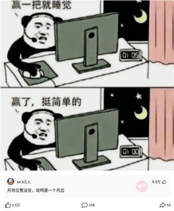 神评论:捡了块石头,大家给出出主意,看看能不能做个吊坠 神评论:捡了块石头,大家给出出主意,看看能不能做个吊坠