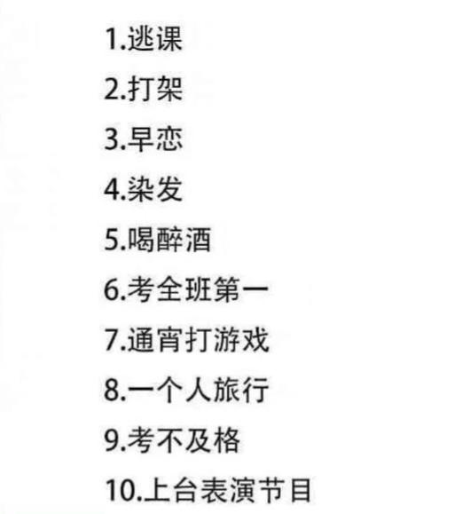 神评论:捡了块石头,大家给出出主意,看看能不能做个吊坠 神评论:捡了块石头,大家给出出主意,看看能不能做个吊坠
