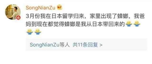 有哪些毫无道理就生气的趣事? 有哪些毫无道理就生气的趣事?