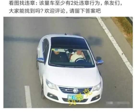 侄女将作文写成了“段子”,老师哭笑不得,网友:笑翻了哈哈哈 侄女将作文写成了“段子”,老师哭笑不得,网友:笑翻了哈哈哈