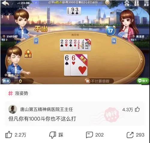 神回复:为什么几乎每个建筑工地门口,都放一块或者几块铁板? 神回复:为什么几乎每个建筑工地门口,都放一块或者几块铁板?