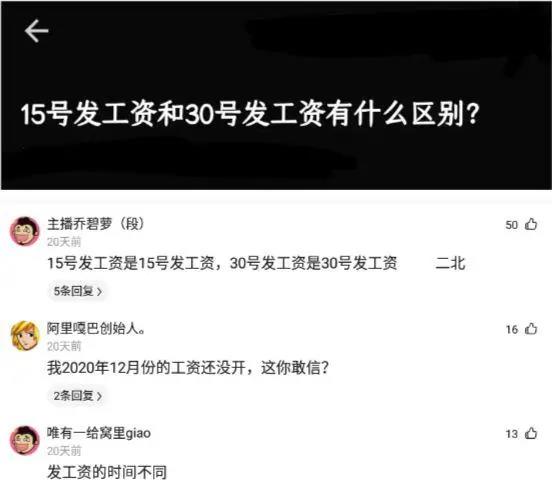 神回复:为什么几乎每个建筑工地门口,都放一块或者几块铁板? 神回复:为什么几乎每个建筑工地门口,都放一块或者几块铁板?