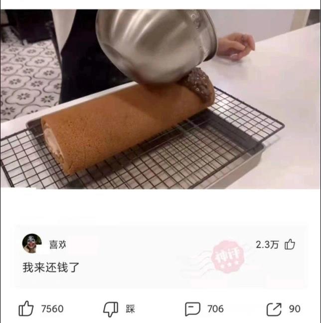 神回复:为什么几乎每个建筑工地门口,都放一块或者几块铁板? 神回复:为什么几乎每个建筑工地门口,都放一块或者几块铁板?