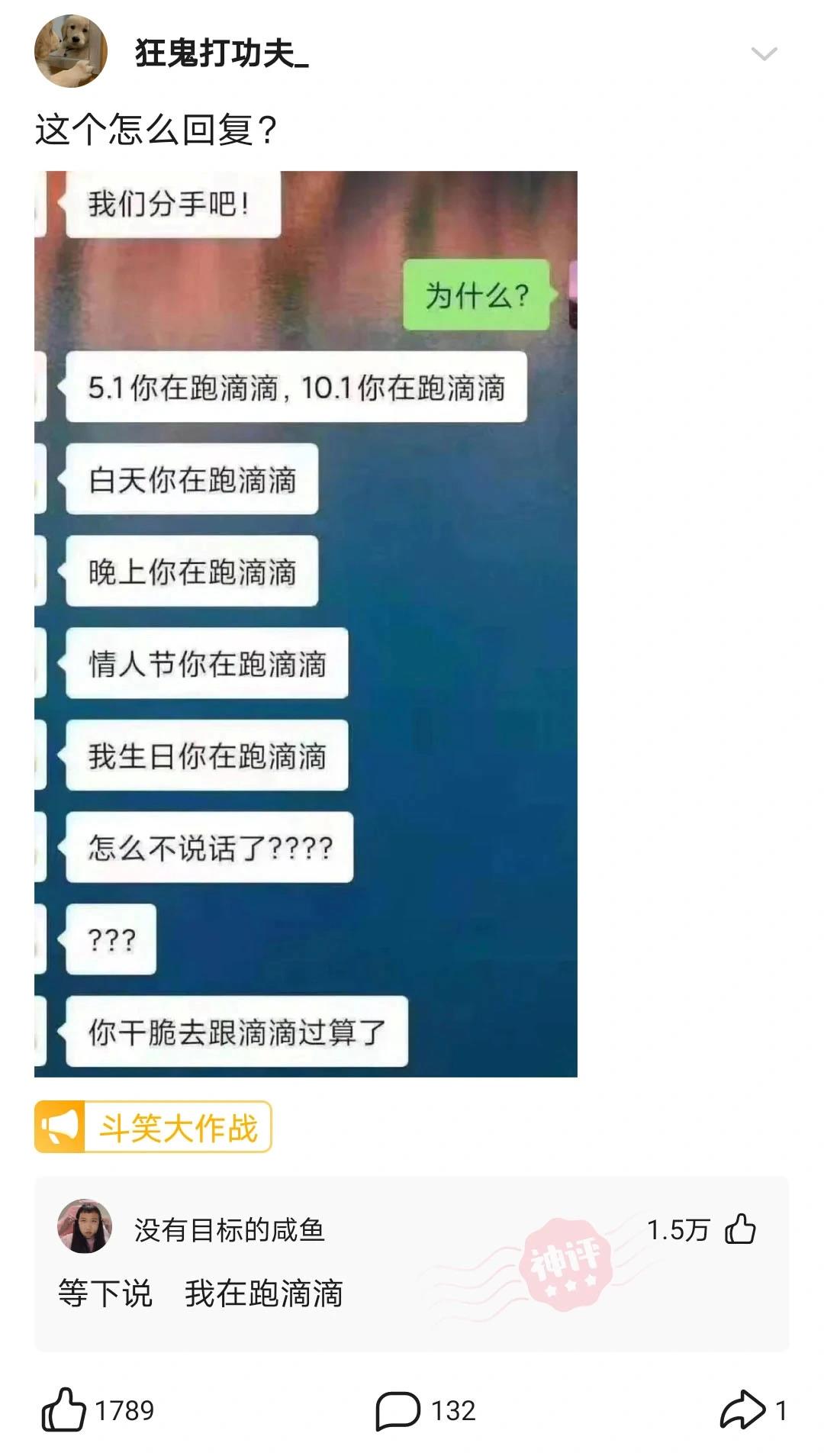 神回复:为什么几乎每个建筑工地门口,都放一块或者几块铁板? 神回复:为什么几乎每个建筑工地门口,都放一块或者几块铁板?