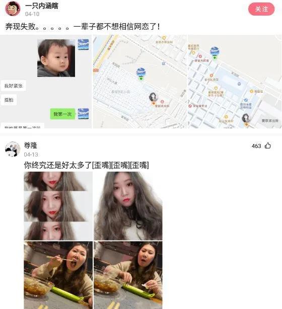神回复:为什么几乎每个建筑工地门口,都放一块或者几块铁板? 神回复:为什么几乎每个建筑工地门口,都放一块或者几块铁板?