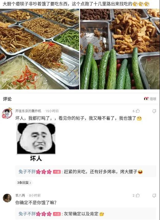 神回复:为什么几乎每个建筑工地门口,都放一块或者几块铁板? 神回复:为什么几乎每个建筑工地门口,都放一块或者几块铁板?