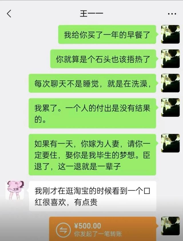 女同事让我假装她男友，一进门双腿一软就跪下了