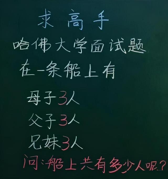 老婆发来的照片，结了婚的人都懂！哈哈哈该交公粮了