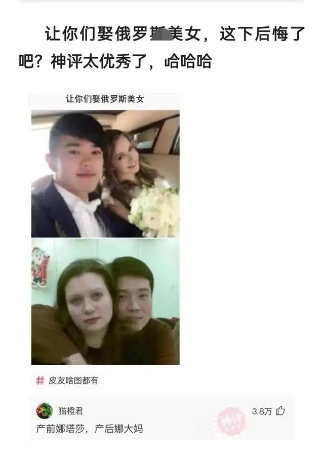 “姑娘,下次自拍记得别开闪光灯”多尴尬啊,哈哈哈哈哈哈! “姑娘,下次自拍记得别开闪光灯”多尴尬啊,哈哈哈哈哈哈!