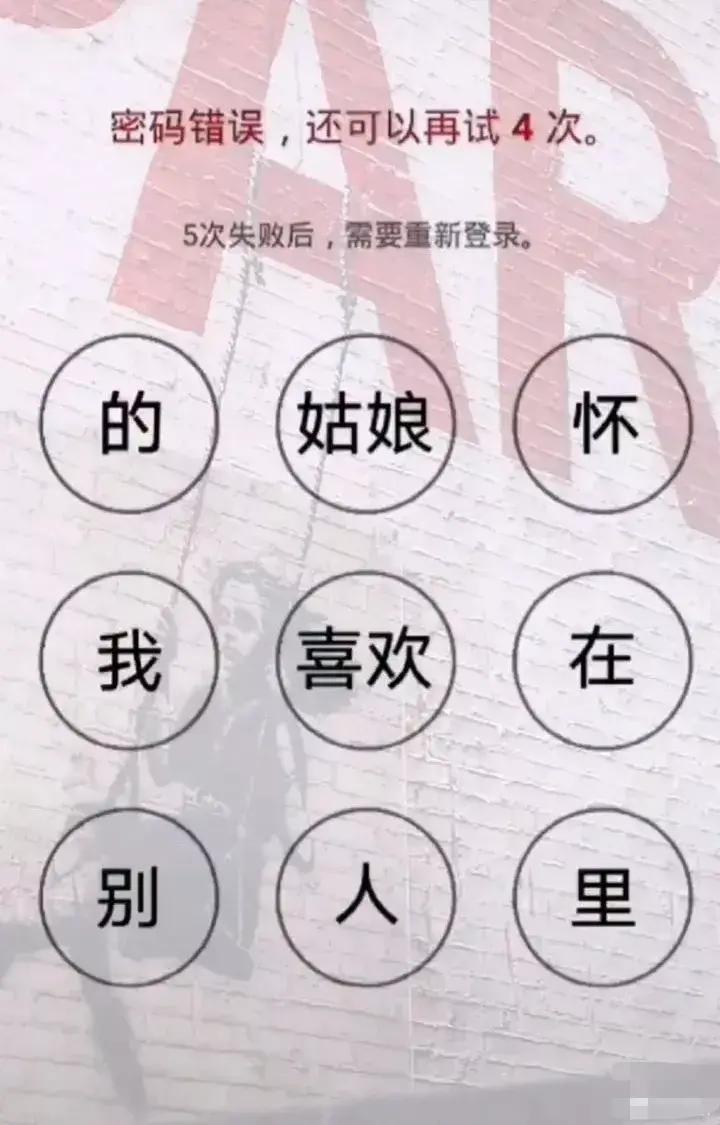 “姑娘,下次自拍记得别开闪光灯”多尴尬啊,哈哈哈哈哈哈! “姑娘,下次自拍记得别开闪光灯”多尴尬啊,哈哈哈哈哈哈!