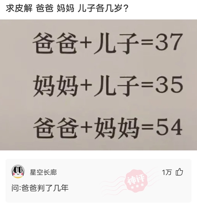 “姑娘,下次自拍记得别开闪光灯”多尴尬啊,哈哈哈哈哈哈! “姑娘,下次自拍记得别开闪光灯”多尴尬啊,哈哈哈哈哈哈!