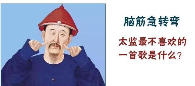 发个照片被公公骂了,管得可真宽!网友:你公公年轻时见识可不少 发个照片被公公骂了,管得可真宽!网友:你公公年轻时见识可不少