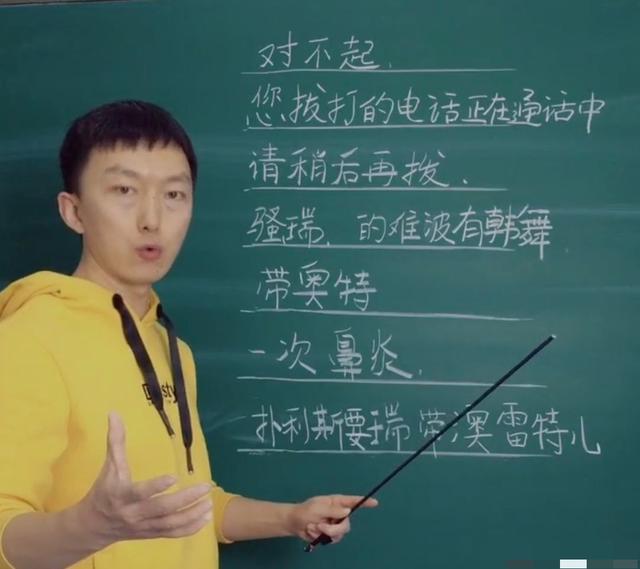 发个照片被公公骂了,管得可真宽!网友:你公公年轻时见识可不少 发个照片被公公骂了,管得可真宽!网友:你公公年轻时见识可不少