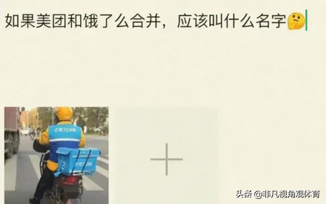 搞笑神评:为啥没有香烟前,抽旱烟的老人极少得肺病?神评真相了 搞笑神评:为啥没有香烟前,抽旱烟的老人极少得肺病?神评真相了