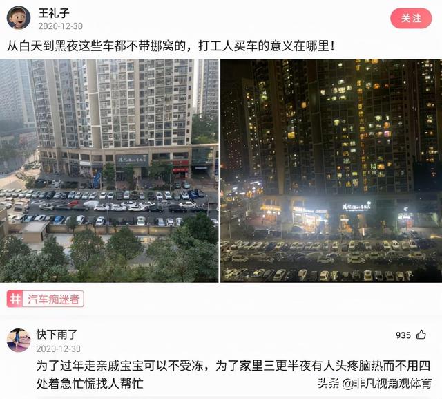 搞笑神评:为啥没有香烟前,抽旱烟的老人极少得肺病?神评真相了 搞笑神评:为啥没有香烟前,抽旱烟的老人极少得肺病?神评真相了