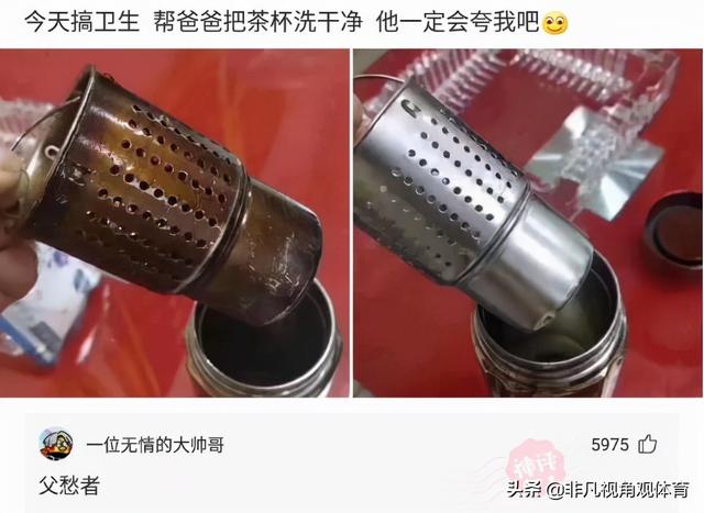 搞笑神评:为啥没有香烟前,抽旱烟的老人极少得肺病?神评真相了 搞笑神评:为啥没有香烟前,抽旱烟的老人极少得肺病?神评真相了