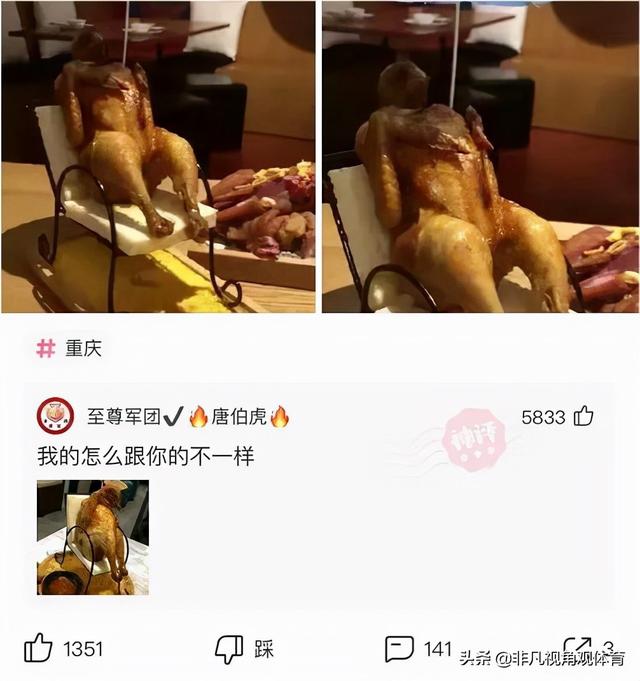 搞笑神评:为啥没有香烟前,抽旱烟的老人极少得肺病?神评真相了 搞笑神评:为啥没有香烟前,抽旱烟的老人极少得肺病?神评真相了