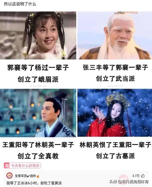 搞笑神评：为啥没有香烟前，抽旱烟的老人极少得肺病？神评真相了