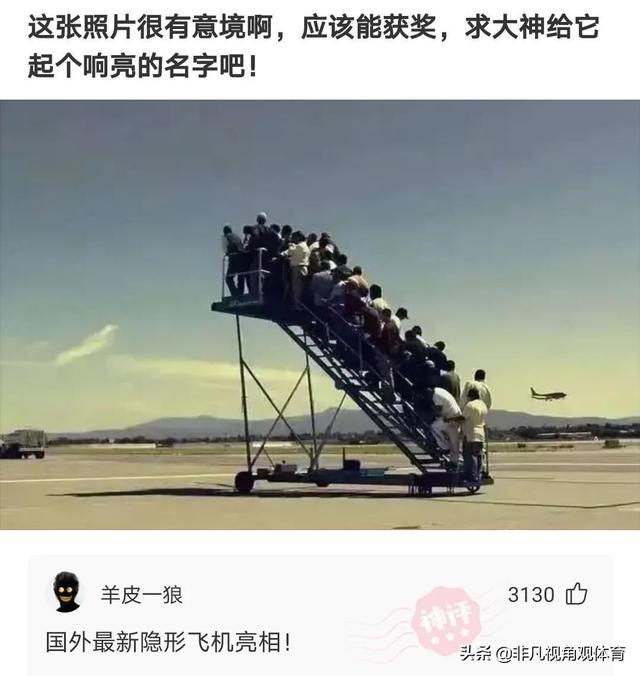 搞笑神评:为啥没有香烟前,抽旱烟的老人极少得肺病?神评真相了 搞笑神评:为啥没有香烟前,抽旱烟的老人极少得肺病?神评真相了