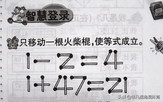 搞笑神评:为啥没有香烟前,抽旱烟的老人极少得肺病?神评真相了 搞笑神评:为啥没有香烟前,抽旱烟的老人极少得肺病?神评真相了