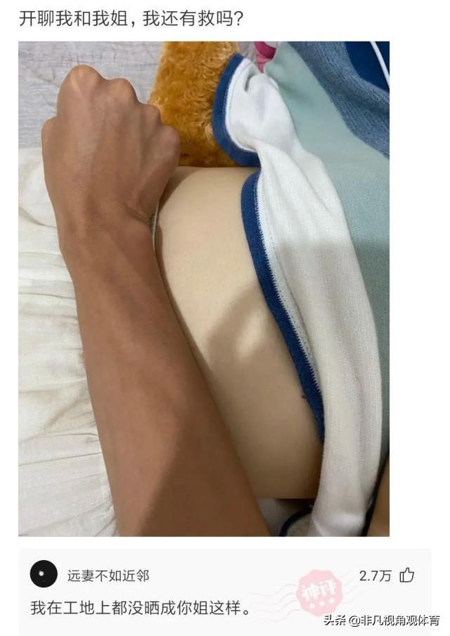 搞笑神评:为啥没有香烟前,抽旱烟的老人极少得肺病?神评真相了 搞笑神评:为啥没有香烟前,抽旱烟的老人极少得肺病?神评真相了