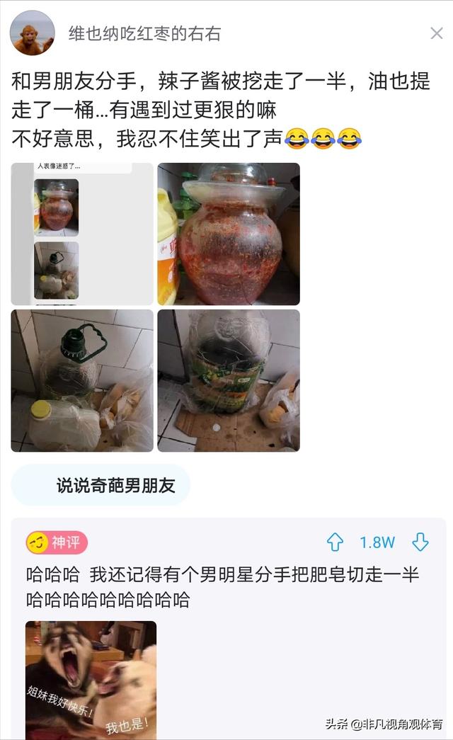 搞笑神评:为啥没有香烟前,抽旱烟的老人极少得肺病?神评真相了 搞笑神评:为啥没有香烟前,抽旱烟的老人极少得肺病?神评真相了
