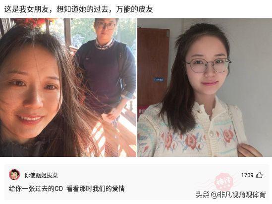 搞笑神评:为啥没有香烟前,抽旱烟的老人极少得肺病?神评真相了 搞笑神评:为啥没有香烟前,抽旱烟的老人极少得肺病?神评真相了