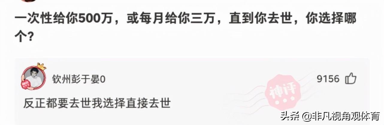 搞笑神评:为啥没有香烟前,抽旱烟的老人极少得肺病?神评真相了 搞笑神评:为啥没有香烟前,抽旱烟的老人极少得肺病?神评真相了