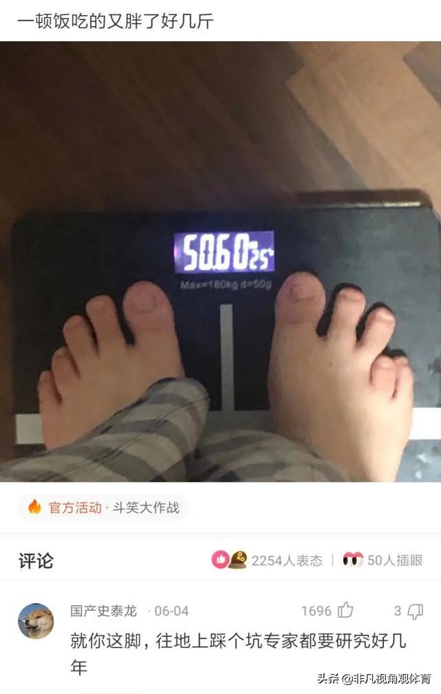 搞笑神评:为啥没有香烟前,抽旱烟的老人极少得肺病?神评真相了 搞笑神评:为啥没有香烟前,抽旱烟的老人极少得肺病?神评真相了
