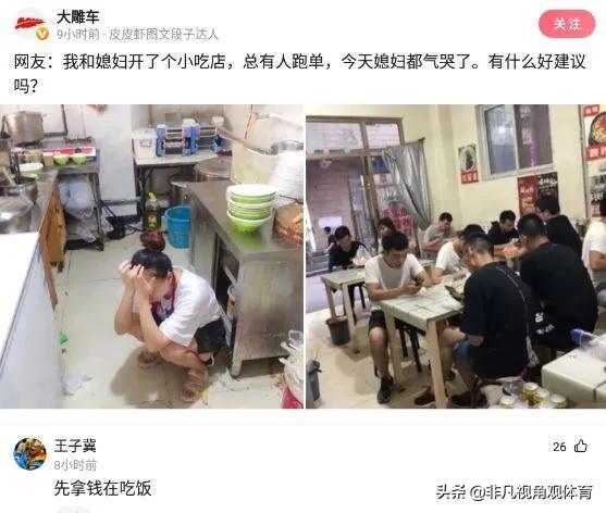 搞笑神评:为啥没有香烟前,抽旱烟的老人极少得肺病?神评真相了 搞笑神评:为啥没有香烟前,抽旱烟的老人极少得肺病?神评真相了