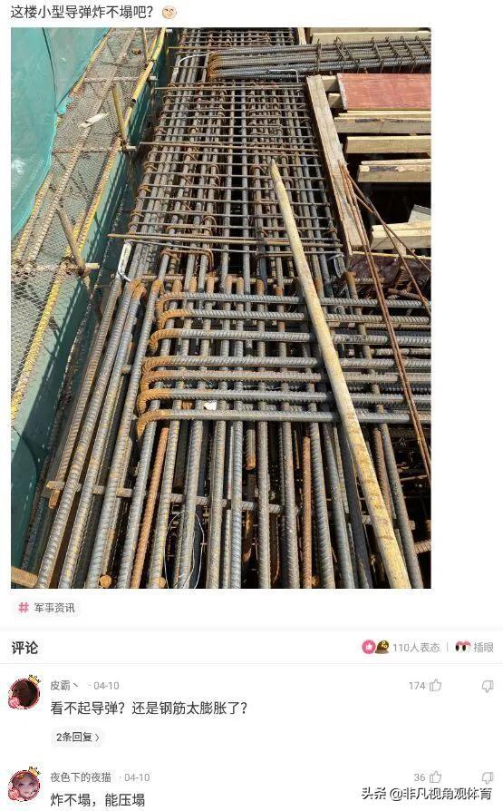 搞笑神评:为啥没有香烟前,抽旱烟的老人极少得肺病?神评真相了 搞笑神评:为啥没有香烟前,抽旱烟的老人极少得肺病?神评真相了