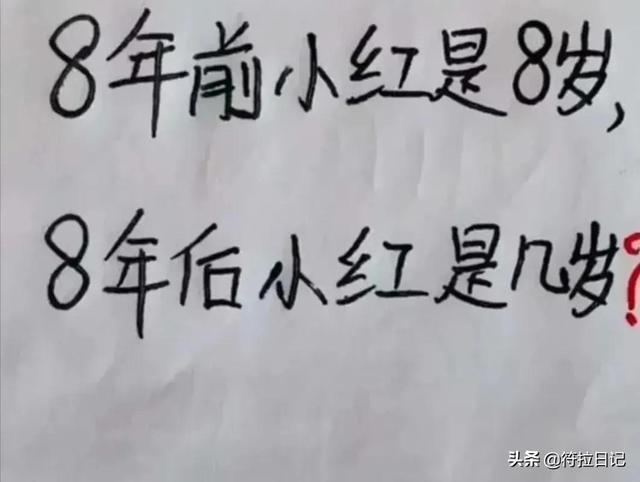 昨晚喝了点酒,想起了前女友,脑抽地给他发了条信息:好想抱你 昨晚喝了点酒,想起了前女友,脑抽地给他发了条信息:好想抱你