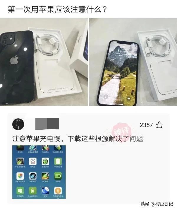 昨晚喝了点酒,想起了前女友,脑抽地给他发了条信息:好想抱你 昨晚喝了点酒,想起了前女友,脑抽地给他发了条信息:好想抱你
