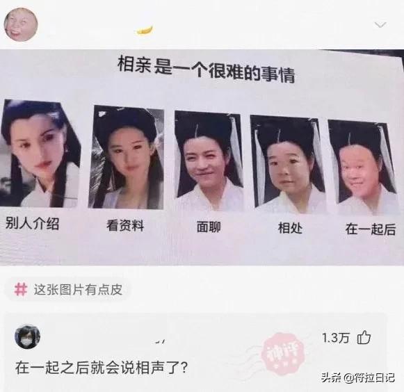 昨晚喝了点酒,想起了前女友,脑抽地给他发了条信息:好想抱你 昨晚喝了点酒,想起了前女友,脑抽地给他发了条信息:好想抱你
