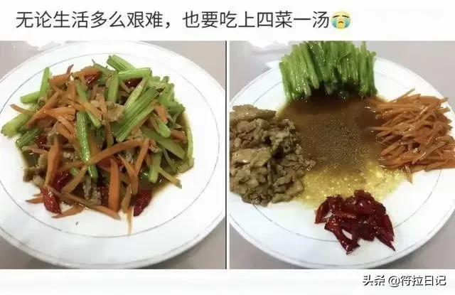 昨晚喝了点酒,想起了前女友,脑抽地给他发了条信息:好想抱你 昨晚喝了点酒,想起了前女友,脑抽地给他发了条信息:好想抱你