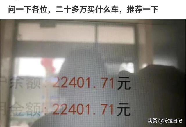 昨晚喝了点酒,想起了前女友,脑抽地给他发了条信息:好想抱你 昨晚喝了点酒,想起了前女友,脑抽地给他发了条信息:好想抱你