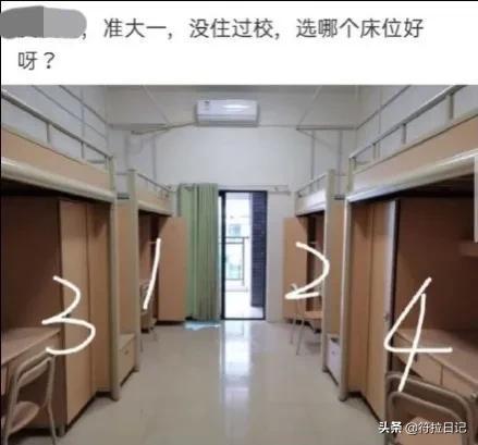 昨晚喝了点酒,想起了前女友,脑抽地给他发了条信息:好想抱你 昨晚喝了点酒,想起了前女友,脑抽地给他发了条信息:好想抱你