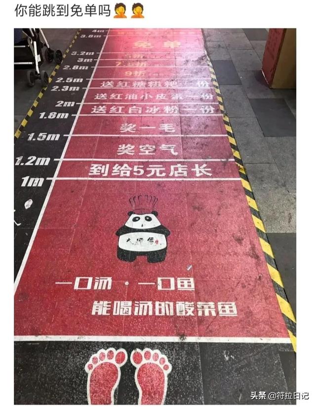 昨晚喝了点酒,想起了前女友,脑抽地给他发了条信息:好想抱你 昨晚喝了点酒,想起了前女友,脑抽地给他发了条信息:好想抱你