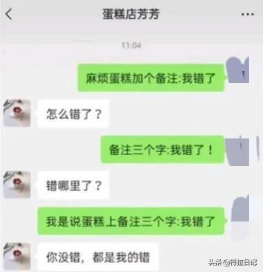 昨晚喝了点酒，想起了前女友，脑抽地给他发了条信息：好想抱你