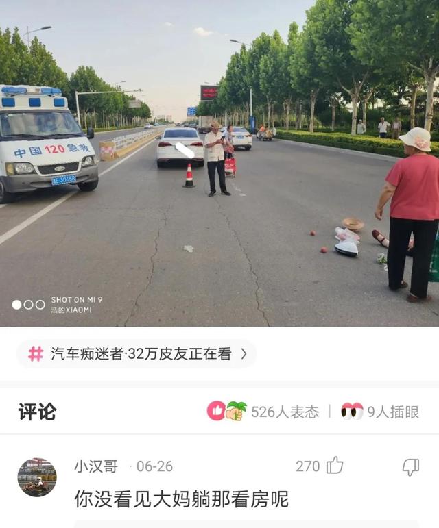 神回复,爸爸选的媳妇VS妈妈选的媳妇,有啥区别? 神回复,爸爸选的媳妇VS妈妈选的媳妇,有啥区别?