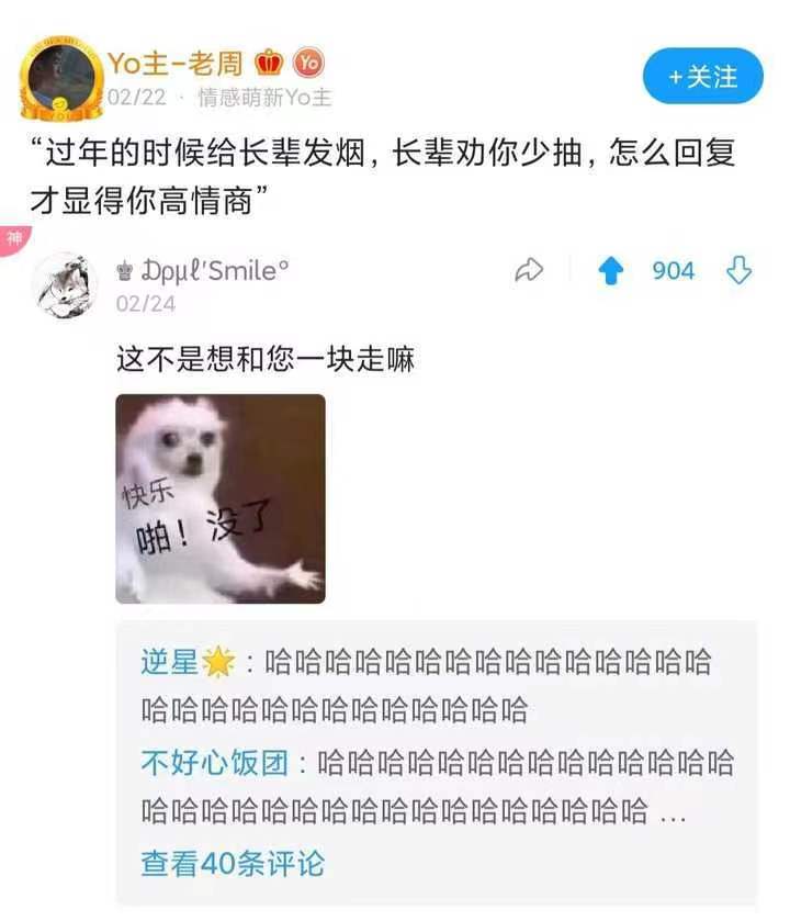 轻松一刻:深夜长腿美女在狂风中奔跑,仔细一看竟是 轻松一刻:深夜长腿美女在狂风中奔跑,仔细一看竟是
