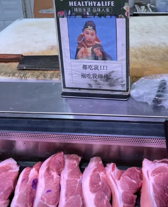 轻松一刻:深夜长腿美女在狂风中奔跑,仔细一看竟是 轻松一刻:深夜长腿美女在狂风中奔跑,仔细一看竟是
