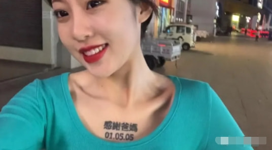 轻松一刻:深夜长腿美女在狂风中奔跑,仔细一看竟是 轻松一刻:深夜长腿美女在狂风中奔跑,仔细一看竟是